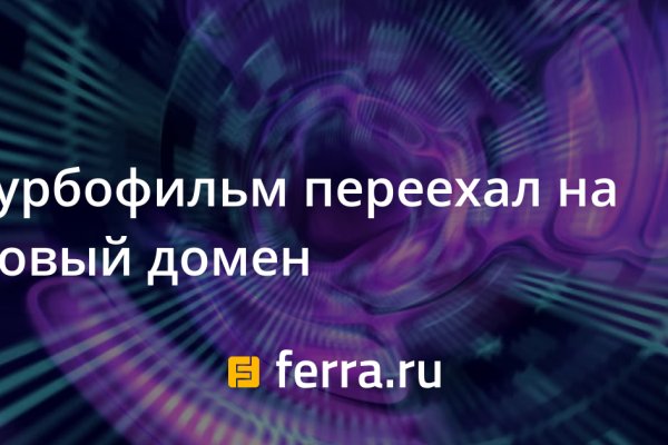 Сайты продаж наркотиков