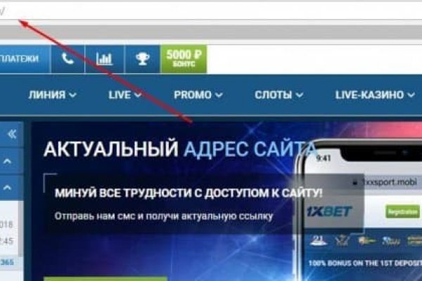 Что с кракеном сайт