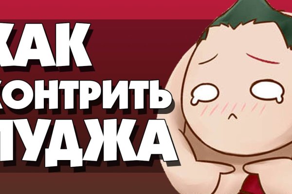 Kraken сайт kraken torion