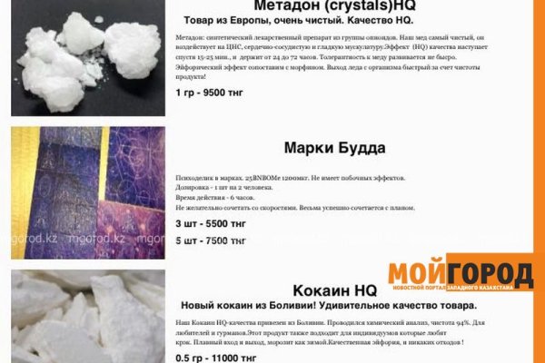 Ссылка на кракен тор kr2web in