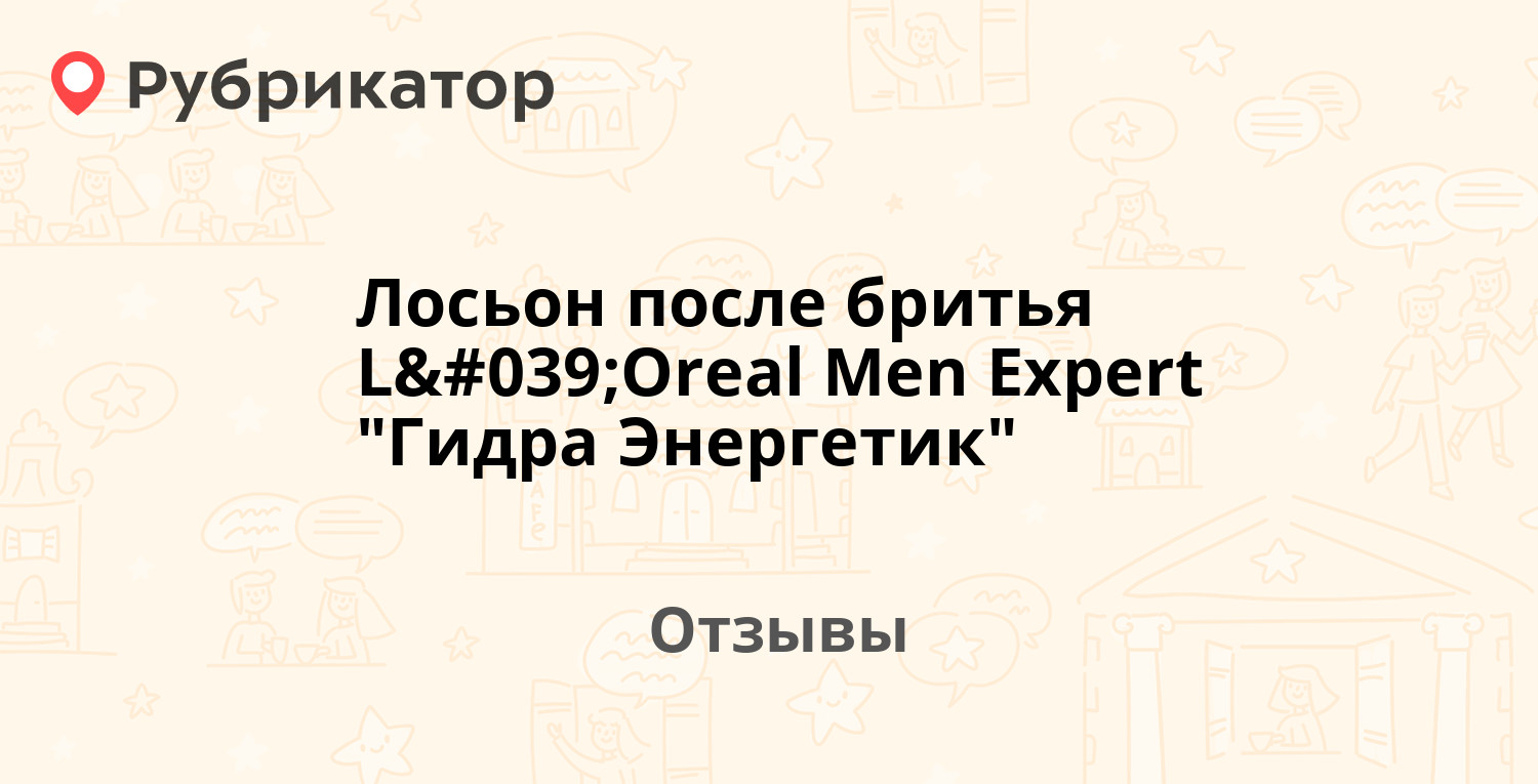 Как зайти на кракен дарк