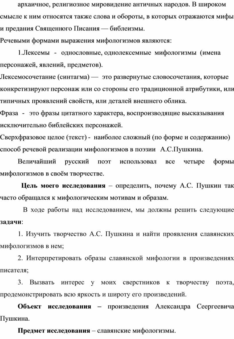 Сайты наркоты